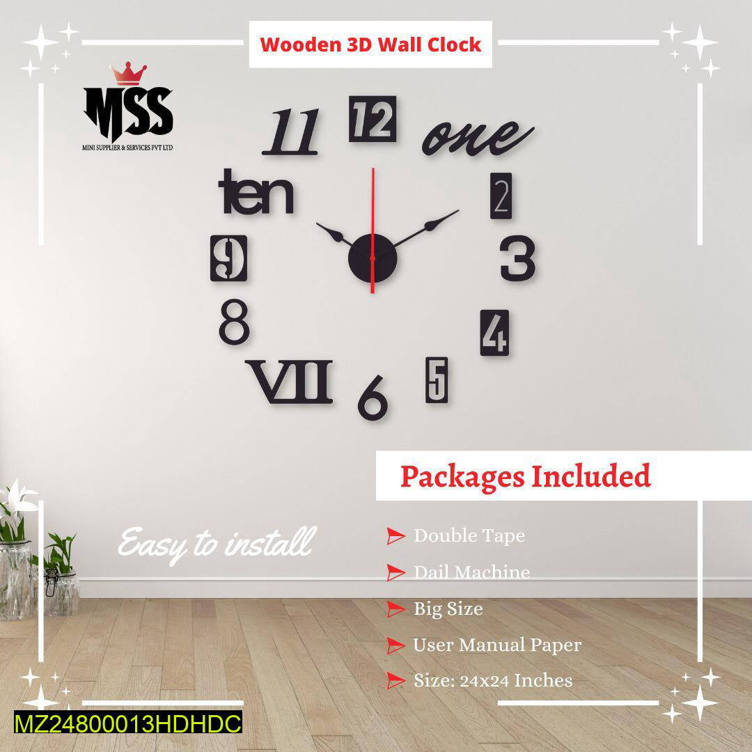 3D Wooden Wall Clock 24x24 MDF Modern Home Decor